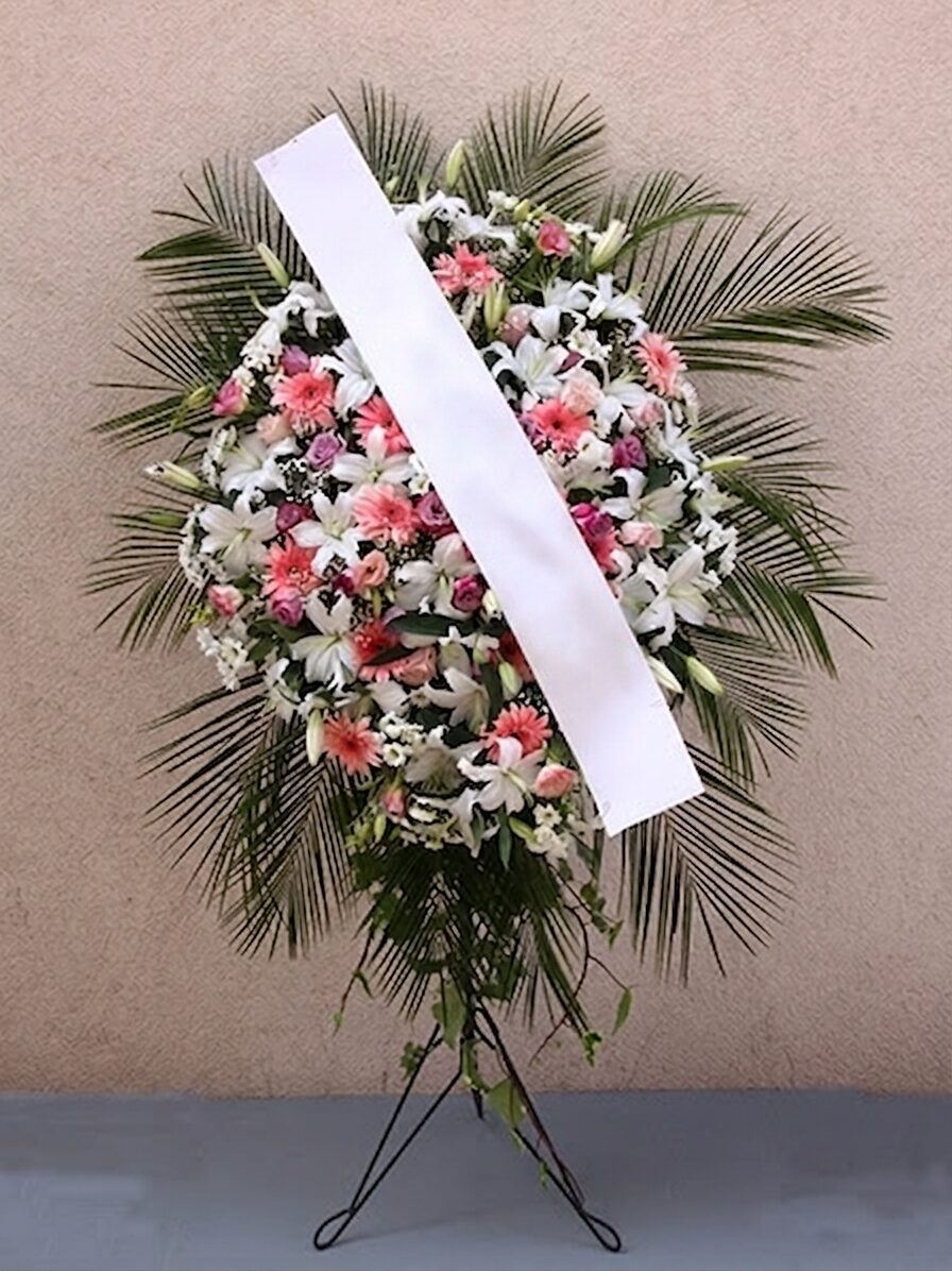 Pembe Beyaz Ayaklı Ferforje